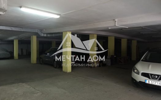 Гараж